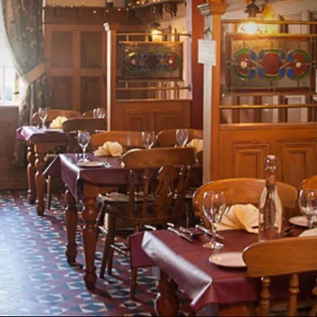 Treacys & Leisure Centre